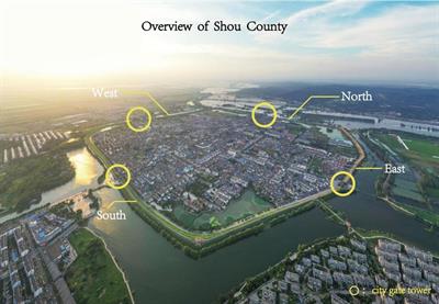 Metagenomic study of the microbiome and key geochemical potentials associated with architectural heritage sites: a case study of the Song Dynasty city wall in Shou County, China